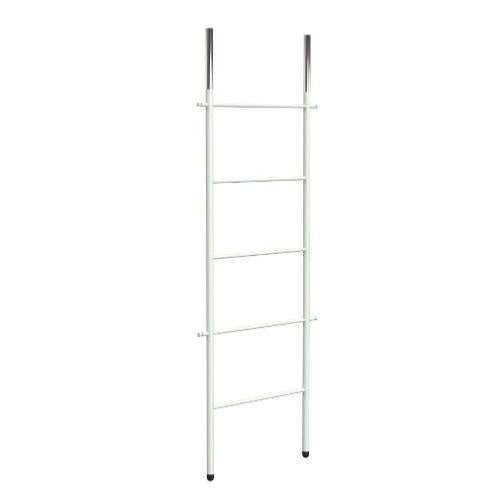 FROST Bukto Towel Ladder